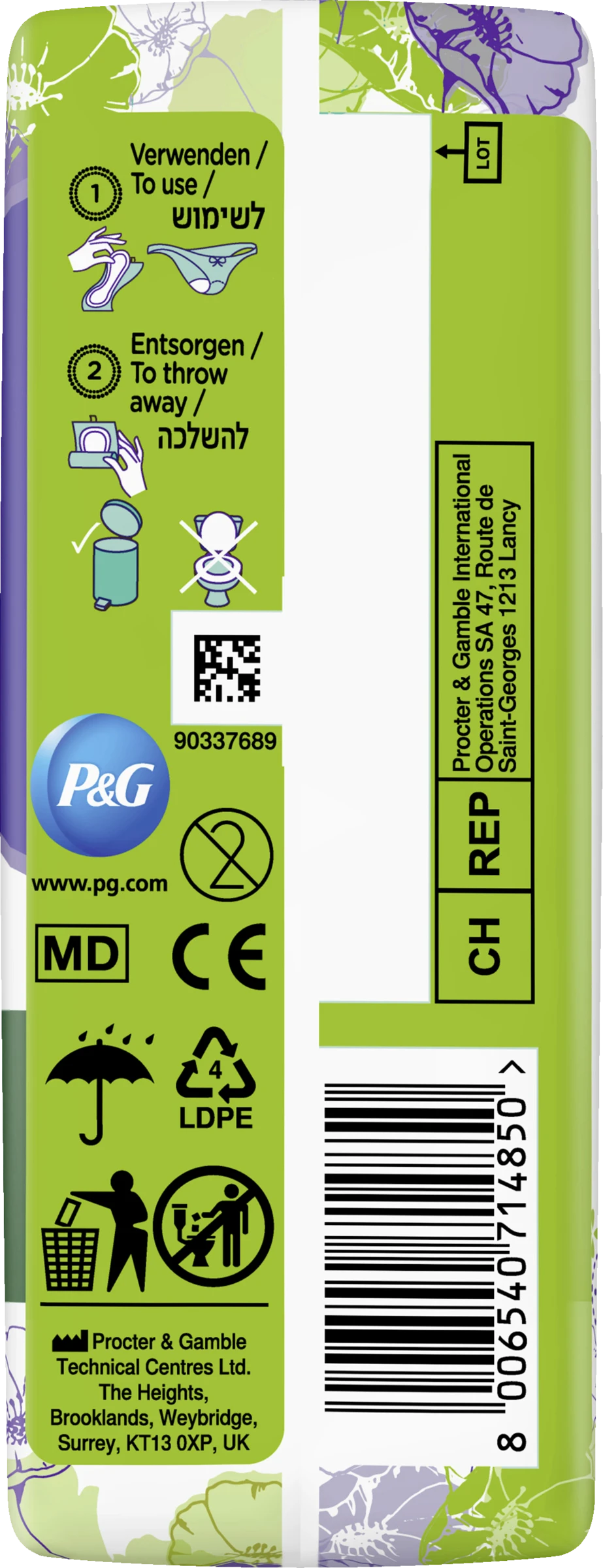 Always® Discreet Inkontinenz Blasenschwäche Normal 5 Always® Discreet Inkontinenz Blasenschwäche Normal – Bild 5