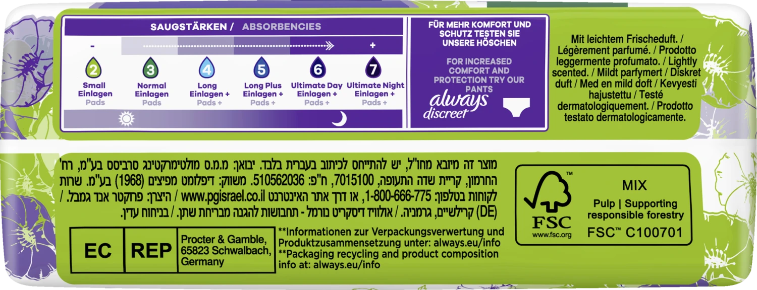 Always® Discreet Inkontinenz Blasenschwäche Normal 3 Always® Discreet Inkontinenz Blasenschwäche Normal – Bild 3