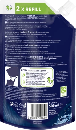 Ausgewählte Produkte -Hautpflegeprodukte MAM 9153544 SHOP IMAGE 1.4