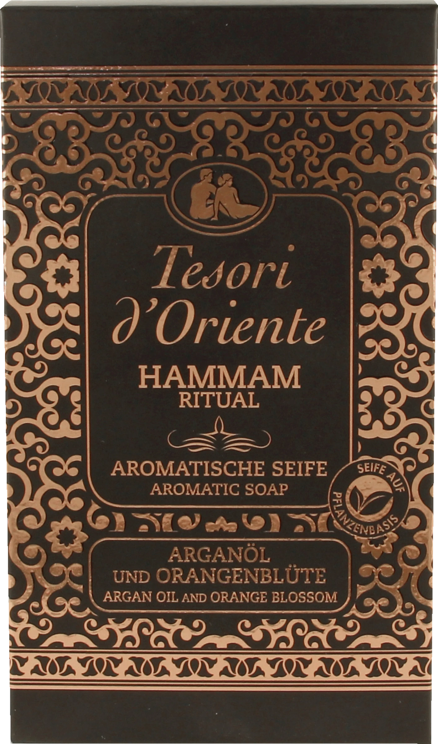 Aromatische Seife HAMMAM Arganöl & Orangenblüte 1 Aromatische Seife HAMMAM Arganöl & Orangenblüte