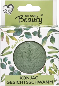 Konjac-Gesichtsschwamm Kurkuma -Hautpflegeprodukte MAM 9603591 SHOP IMAGE 1.4